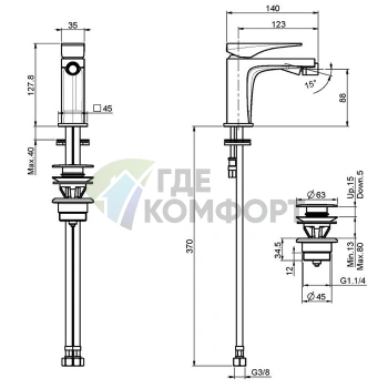 Смеситель для биде FIMA Carlo Frattini Zeta с донным клапаном click-clack, хром (F3962NCR) - фото 2