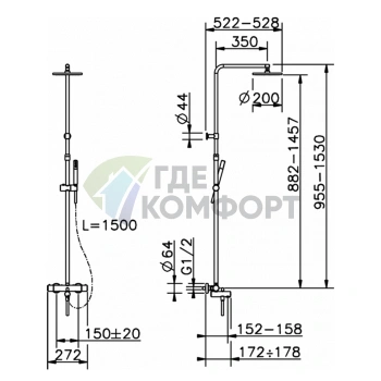 CISAL Slim: Настенная душевая система с термостатом для ванны и душа в комплекте (хром) (SMC8301621) - фото 2