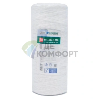 Картридж для очистки воды Джилекс ВП-10М-10ББ