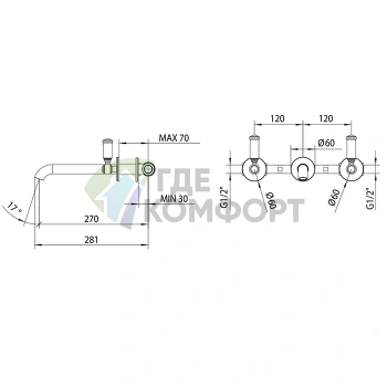 Смеситель для раковины Bossini Liberty: встраиваемая модель на 3 отверстия без заглушки в цвете античная бронза (Z001303.022) - фото 2