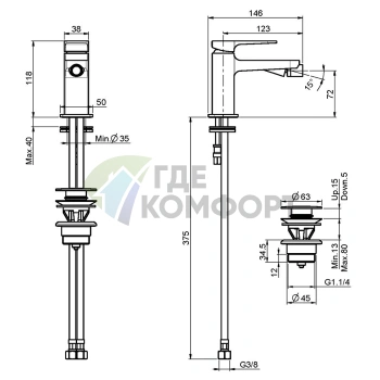 Смеситель для биде FIMA Carlo Frattini Next с длинной ручкой и клапаном click-clack в цвете брашированный никель (F3942NSN) - фото 2