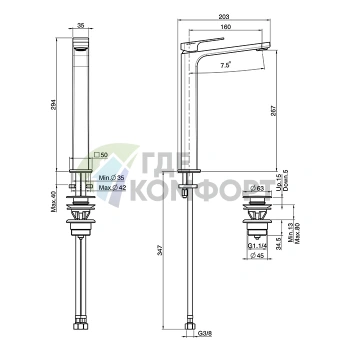 Смеситель для раковины Carlo Frattini Fit с дивертером click-clack, черный матовый (F3381/HNS) - фото 2