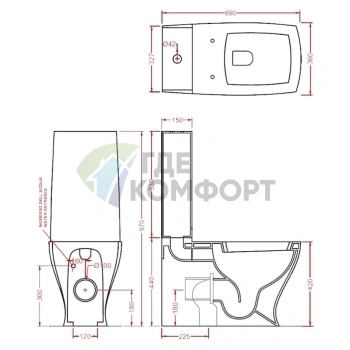 Унитаз-компакт ArtCeram Jazz JZV003 черный - фото 3
