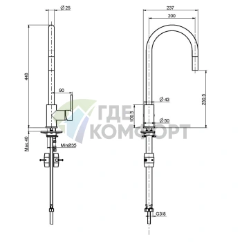 Кухонный смеситель FIMA|Carlo Frattini с выдвижной лейкой, 2 режимами и вращающимся изливом (хром) (F3538NCR) - фото 2