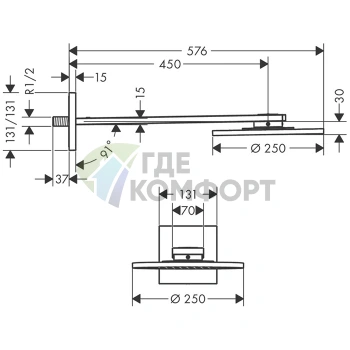 Верхний душ AX ShowerSolution 250 мм с держателем 450 мм (хром) (35284000) - фото 2