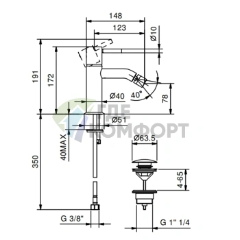 Смеситель для биде Fantini Nostromo с донным клапаном, черный матовый (50 13 E808F) - фото 2