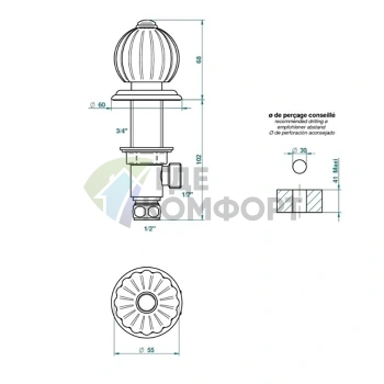 Вентиль для смесителя THG MANDARINE METAL: хром с золотым акцентом (U1A-G02-35) - фото 2