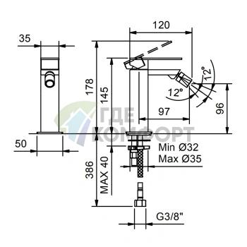 Смеситель для биде Fantini Mint: однорычажный, без донного клапана, нержавеющая сталь (34 93 F008WF) - фото 2