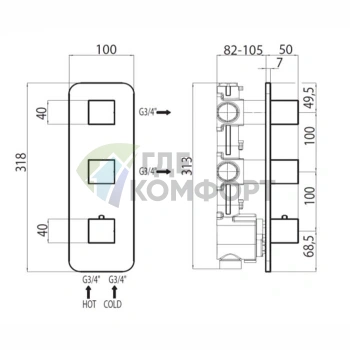 Термостат для душа Bossini прямоугольный встраиваемый с девиатором на 2-4 выхода, хром (Z033204.030) - фото 2
