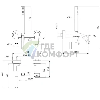 Настенный смеситель для ванны Fantini AL/23 с изливом 190 мм, хром (26 02 B015) - фото 2