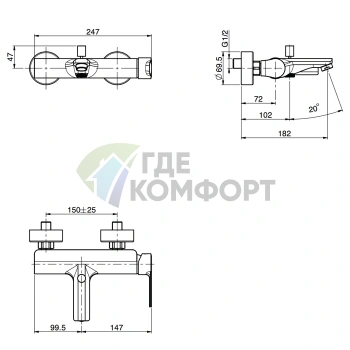 Смеситель для ванны Carlo Frattini внешнего монтажа, хром (F3134/1CR) - фото 2