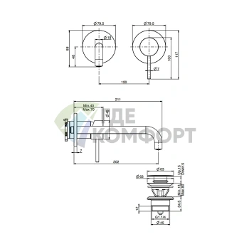 Смеситель для раковины Carlo Frattini Spillo Up настенный, брашированный чёрный хром (без внутренней части) (F3051NLX9CS) - фото 2