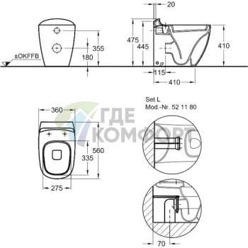 Унитаз приставной Keramag Citterio арт. 213520 - фото 3