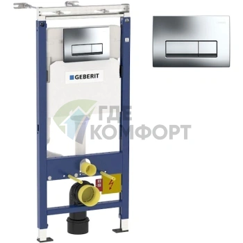 Комплект Чаша Laufen Pro 8.2096.6. без ободка + Крышка-сиденье Laufen Pro с микролифтом + Инсталляция Geberit 458.125.21.1 4 в 1 с кнопкой смыва - фото 2