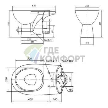Унитаз-компакт IFO Arret RS033612000 - фото 4