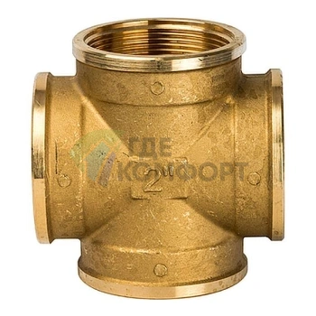 Крестовина STOUT ВВ 2 внутренняя резьба латунная - фото 2