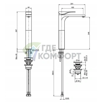 Смеситель для раковины FIMA Carlo Frattini Quad, хром, 287 мм, донный клапан click-clack (F3731CR.WS) - фото 2