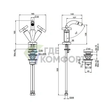 Смеситель для биде Carlo Frattini Bathroom Maxima вентильный, хром (F5312WCR) - фото 2