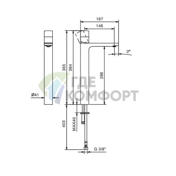 Смеситель для раковины Fantini Nice однорычажный, хром (160 мм) (65 02 S006SWF) - фото 2
