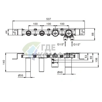 Картридж переключателя FANTINI для смесителя ванны/душа (44 00 R021A) - фото 2