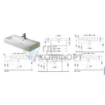 Раковина Duravit Vero шлиф с перел с 3 отв под смеситель включая крепление 1000x470мм Цвет Черный - фото 2