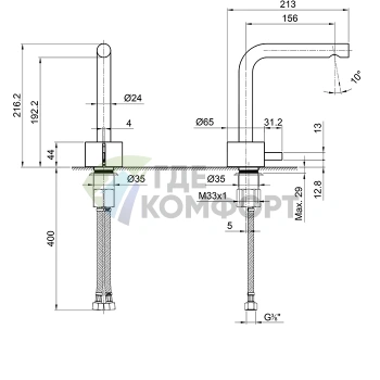 Смеситель для раковины Fantini AF/21 с изливом 155 мм, матовая натуральная сталь (27 93 A504WF) - фото 2