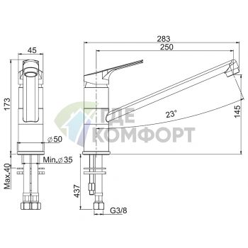 Смеситель для кухни FIMA Carlo Frattini Serie 4 с вращающимся изливом в хроме (F3797CR) - фото 2