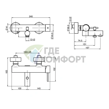 Смеситель для ванны FIMA Carlo Frattini Spillo Up внешнего монтажа, черный матовый (F3034/1NS) - фото 2