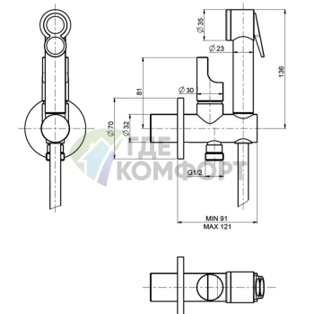 Встраиваемый гигиенический душ Carlo Frattini COLLETTIVITA с комплектацией: смеситель, ручной душ с 2 режимами, шланг 1200 мм, белый матовый (F2320/1NBS) - фото 2