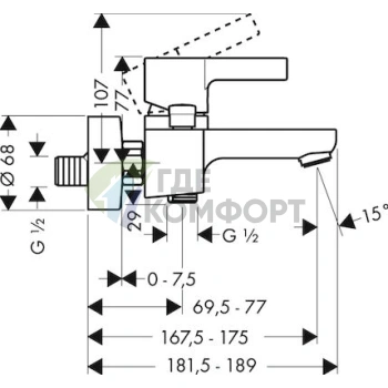 Стильный смеситель Hansgrohe Metris S для ванны с душем - фото 4