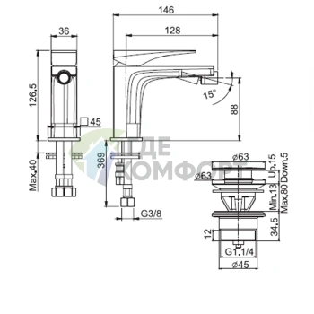 Смеситель для биде FIMA|Carlo Frattini Zeta с донным клапаном click-clack (черный матовый) (F3962NNS) - фото 2