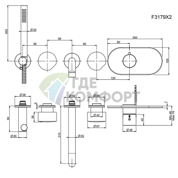 Термостатический встроенный смеситель для ванны FIMA Carlo Frattini So без ручек, хром (F3179X2CR) - фото 2