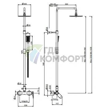 Смеситель для душа FIMA Carlo Frattini Quad с душевой стойкой, верхним душем и комплектом, хром (F3735/2CR) - фото 2
