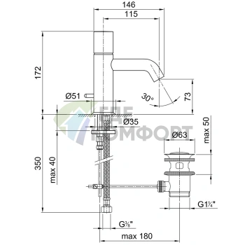 Смеситель для раковины Fantini Nostromo с донным клапаном, хром (50 02 E904F) - фото 2