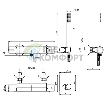 Термостатический смеситель для душа FIMA Carlo Frattini Fimatherm с комплектом душевой гарнитуры, хром (F4095CR) - фото 2