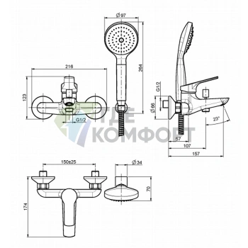 Смеситель для ванны FIMA Carlo Frattini Serie 4 с душевым комплектом, хром (F3764CR) - фото 2