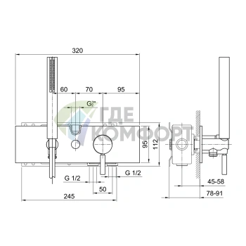 Встраиваемый смеситель для ванны Fantini Cafe/Nostromo на два источника без излива, наружная часть, хром (50 02 E384B) - фото 2
