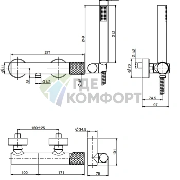 Смеситель для душа FIMA Carlo Frattini Spillo Tech настенный с душевым комплектом, хром (F3035XCR) - фото 2