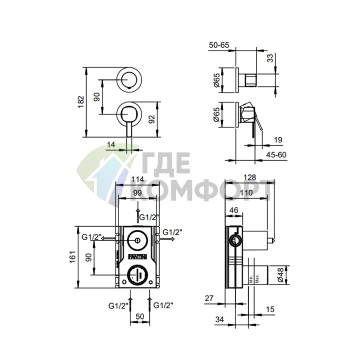 Встраиваемый смеситель для душа Fantini Lame с переключением на 3 потока, матовый черный (24 13 M489B) - фото 2