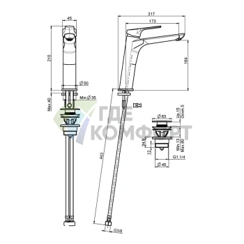 Смеситель для раковины FIMA Carlo Frattini Serie 4 с донным клапаном (F3761LCR) - фото 2