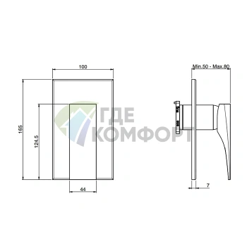 Смеситель для душа Fima Carlo Frattini Zeta однорычажный встраиваемый (F3969X1CR) - фото 2