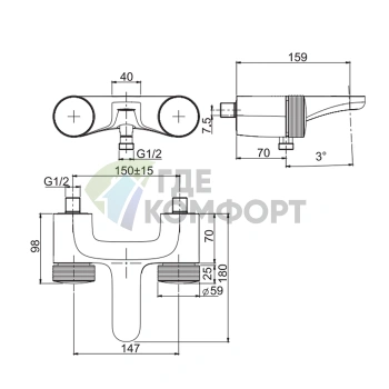 Смеситель для ванны FIMA Carlo Frattini Texture Collection настенный с Н-ручками, хром (F5604/1HCR) - фото 2