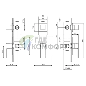 Термостат для душа Fantini AR/38 встраиваемый, 3/4, без ручки, хром (38 02 3901SB) - фото 2