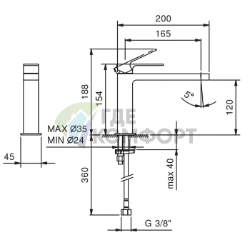 Смеситель для раковины Fantini Mint однорычажный, хром (34 02 F003WF) - фото 2
