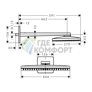 Верхний душ AX 460x270 мм с настенным держателем в матовом черном хроме (35274340) - фото 2