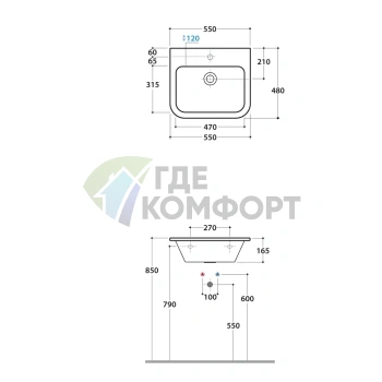 Раковина Globo Stone подвесная 55х48хх16 5см см белая - фото 2