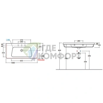 Раковина GLOBO Daily подвесная 100х48х15 5см белая - фото 2