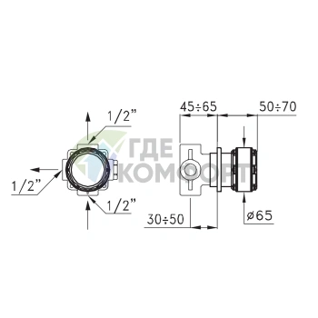 Встраиваемый переключатель для душа Stella Timeaster 0/153 на 2 выхода с круглой ручкой 65 мм (хром, черная) (TL 01202 CR00N) - фото 2