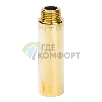 Удлинитель STOUT латунный 1/2 x 80 - фото 1