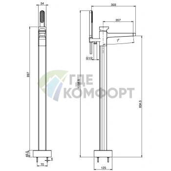 Напольный смеситель для ванны FIMA|Carlo Frattini Next с душевым комплектом и поворотным изливом (хром) (F3934/4CR) - фото 2